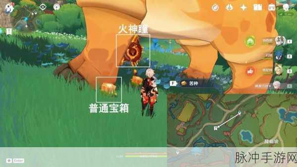 原神探索之旅，揭秘第六个神秘核心与提升战斗反应速度攻略