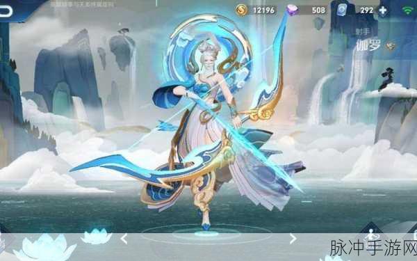 王者荣耀赛季皮肤全攻略，解锁你的荣耀之路