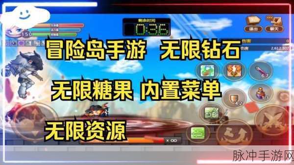 冒险岛手游深度攻略，黑暗任务触发条件与刷新机制详解2023，及游戏内环境音效分析