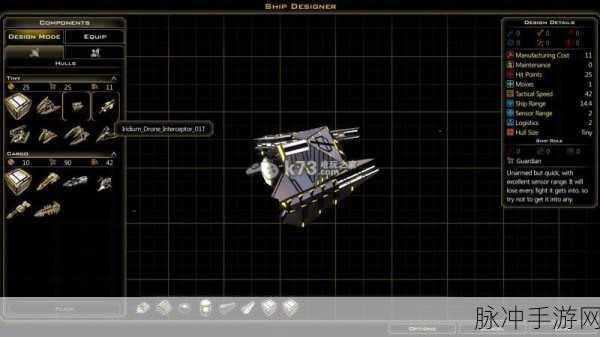 银河文明3，贸易路线建立全攻略