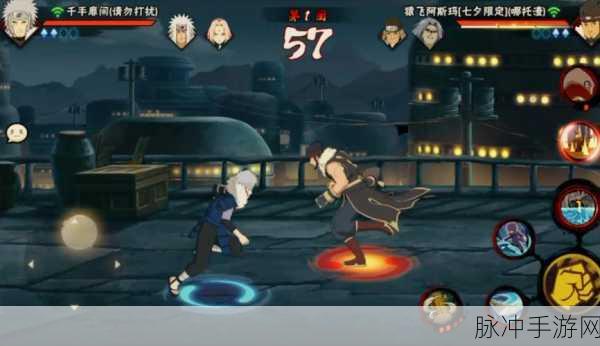 火影忍者全剧集大揭秘，手游中的精彩回溯