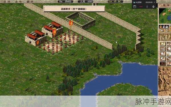 解析凯撒 3 中written的含义及相关攻略