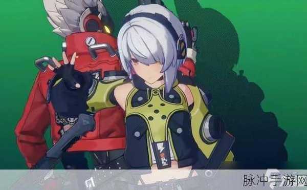 绝区零帮帮三小只任务全攻略，解锁游戏新乐趣