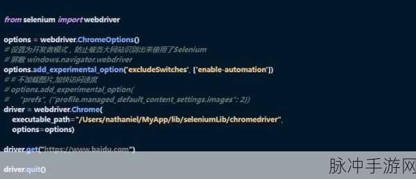 剑与远征贼巢追缉的致胜秘诀，环境元素巧利用