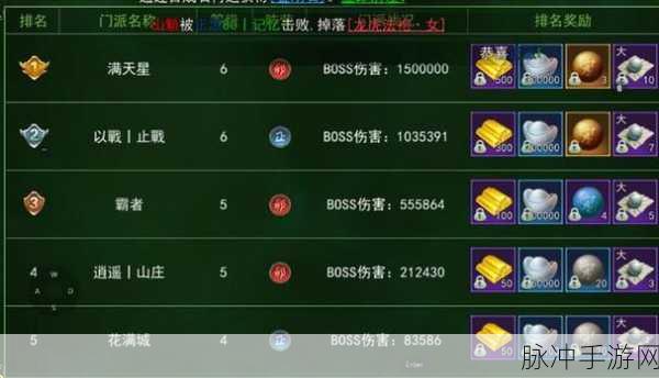 热血江湖手游深度探索，寻宝系统揭秘，顶尖猎宝人策略与技巧全览
