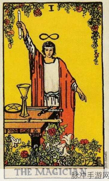 太空行动深度攻略，揭秘海城哨兵魔牌师的身份与技能