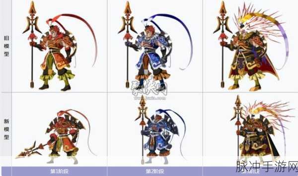 FGO英灵吕布奉先深度解析，三星战神的意外父女CP之旅