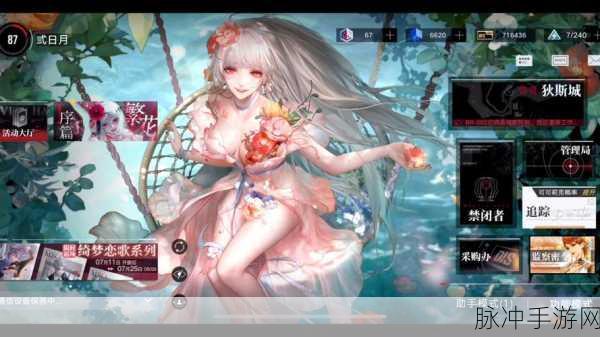 无期迷途可可莉克技能强度深度剖析