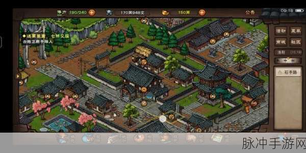 烟雨江湖深度探索，长白山空绝谷详细进入攻略