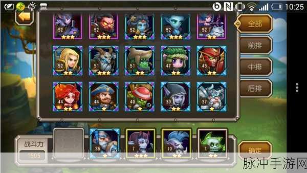 刀塔传奇远征怎么过？远征必备条件篇深度解析