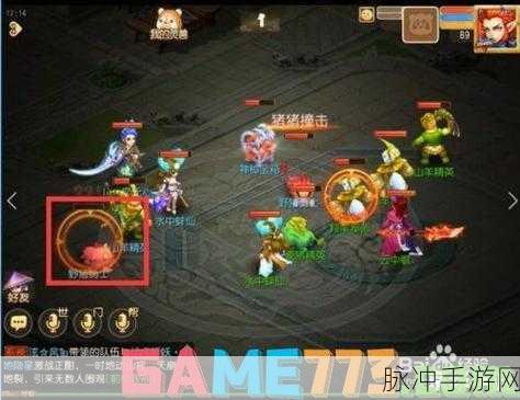 梦幻新诛仙仙友获取全攻略，解锁你的仙侠之旅