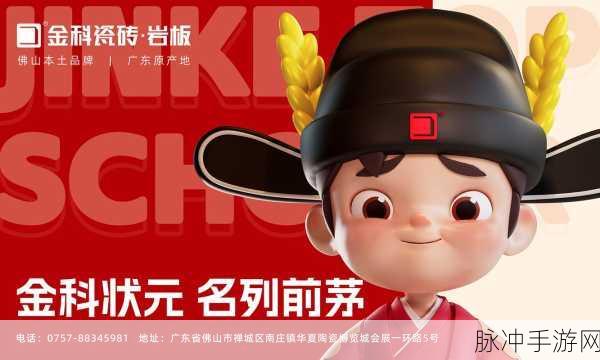 命运 2 重磅更新，10 月 24 日 PC 版全新启航