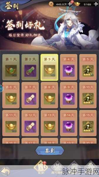 龙神八部之西行纪，打造无敌最强阵容秘籍