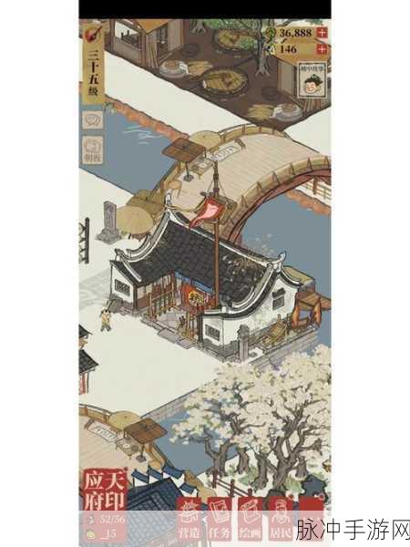 江南百景图威门镖局修复全攻略，重现昔日辉煌