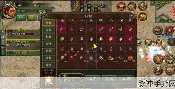 江南百景图威门镖局修复全攻略，重现昔日辉煌