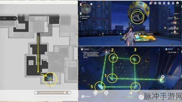 崩坏星穹铁道，全面解析洞穴之喻任务攻略