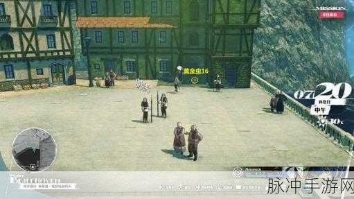 暗喻幻想:ReFantazio深度攻略，揭秘黄金虫3获取位置