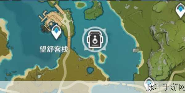 原神画外旅照任务全攻略指南