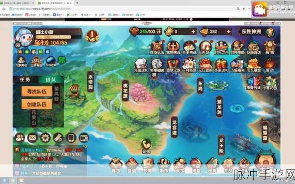 造梦无双东胜神洲摩云洞隐藏关全解析