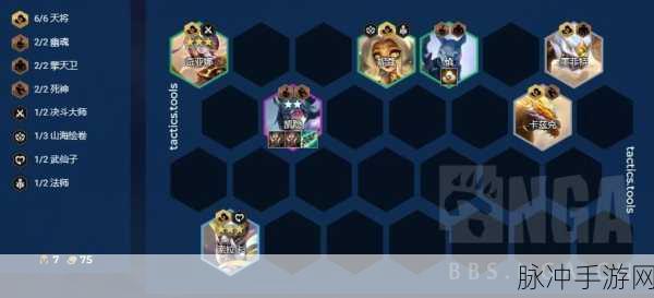 云顶之弈深度攻略，凯隐变身选择与变身机制详解