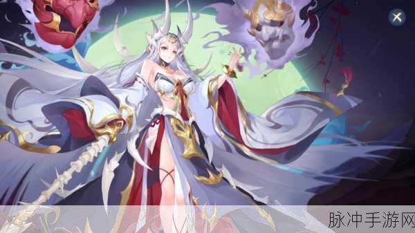 自在西游白骨夫人信物选择全攻略