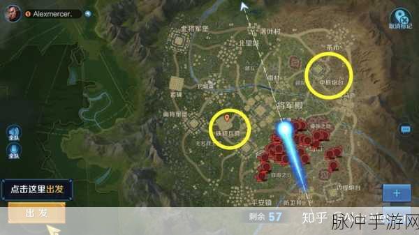 王者荣耀边境突围规则详解，策略与技巧助你突围成功