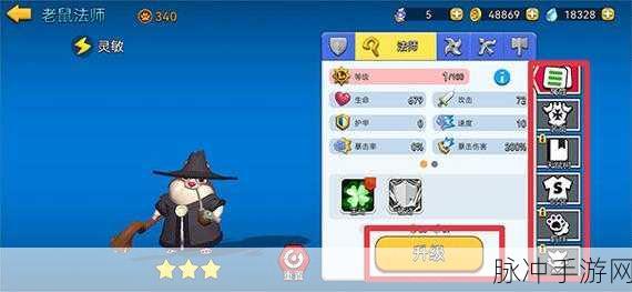 混乱小镇，深入探索，揭开神秘面纱的奇幻之旅全攻略