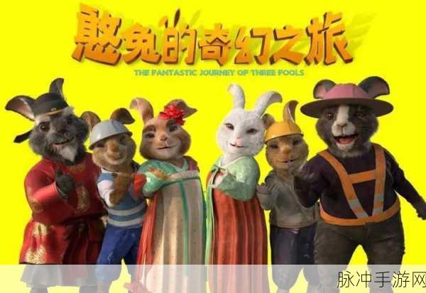 混乱小镇，深入探索，揭开神秘面纱的奇幻之旅全攻略