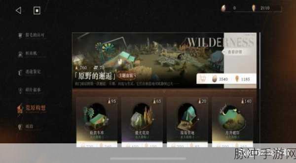 重返1999，深度剖析活动运营问题及全面游戏攻略