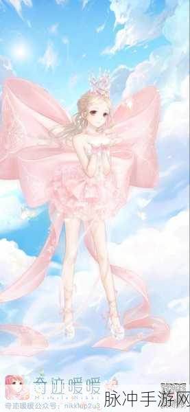 奇迹暖暖快穿之旅攻略，解锁穿越时空的时尚冒险