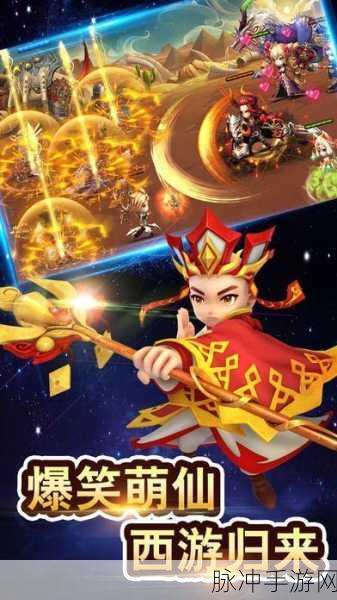 御剑江湖载酒行，深度解析手游中的绝美世界与策略攻略