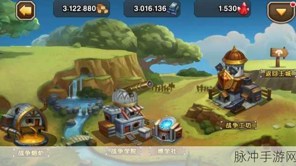 刀塔传奇战队领地深度解析及资源分配攻略