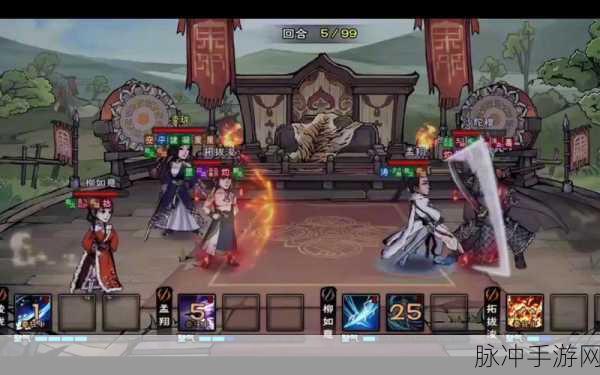 烟雨江湖星云剑诀连击奥秘全解