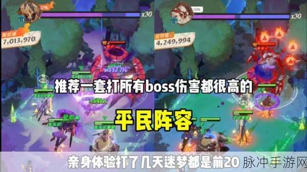 剑与远征雅顿详细评测，控制法师的巅峰表现