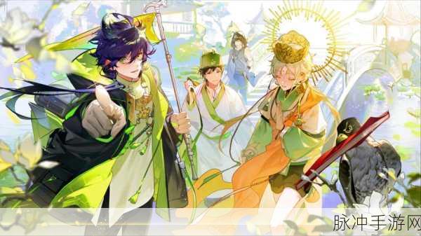 物华弥新迷踪盘第二十关通关秘籍大揭秘