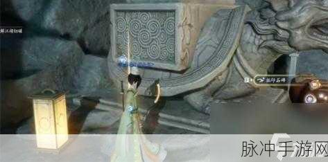 射雕手游中获取游河北序的终极指南