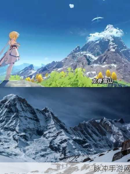 探索原神的奇幻世界，揭秘七个国家的现实原型