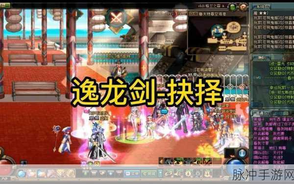 DNF 念帝远古套的抉择指南