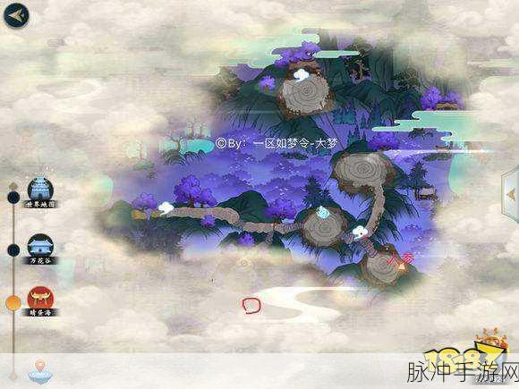 剑网 3 指尖江湖纯阳宫人参获取秘籍，风小雨的人参之谜