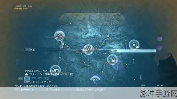 合金装备5幻痛开发小组升级全攻略，打造顶尖研发力量