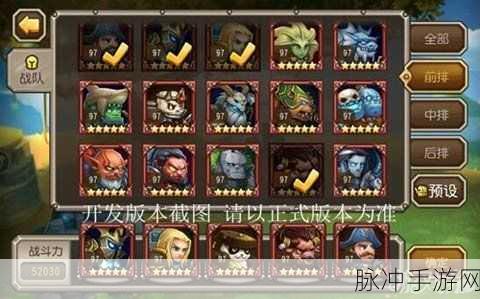 刀塔传奇大地之灵阵容搭配全攻略