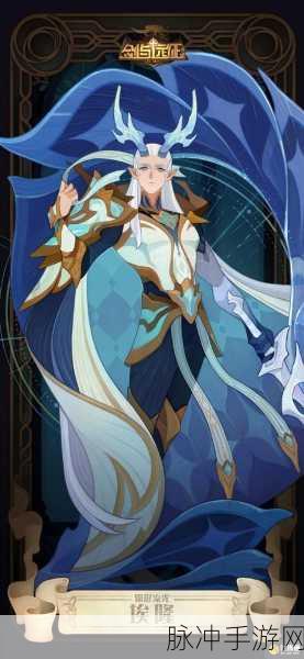 剑与远征，埃隆全方位深度评测