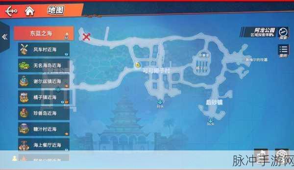 航海王热血航线，伟大航线宝藏探寻全攻略