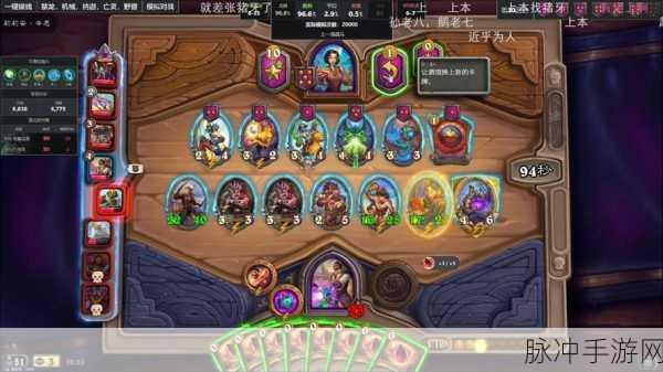 万国觉醒传说酒馆深度攻略，传说印记的奇妙用处