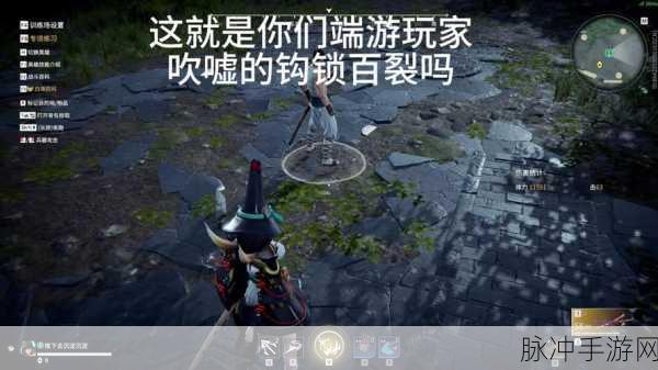 永劫无间手游攻略，被钩索勾住怎么办？钩索躲避技巧全面分享