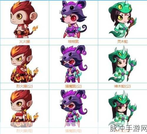 造梦无双online宠物攻略，揭秘灵木蛇与神木蛇的非凡能力