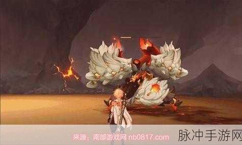 原神铁甲熔火帝皇破盾攻略，详细解析与实战技巧