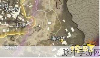 永劫无间手游深度攻略，探寻祈愿井的奥秘