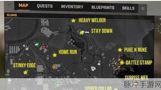 消逝的光芒头疼欲裂图纸全面获得攻略