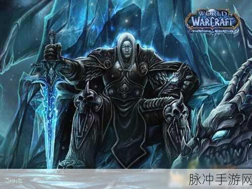 魔兽争霸3冰封王座种族实力深度解析，哪个种族最厉害？